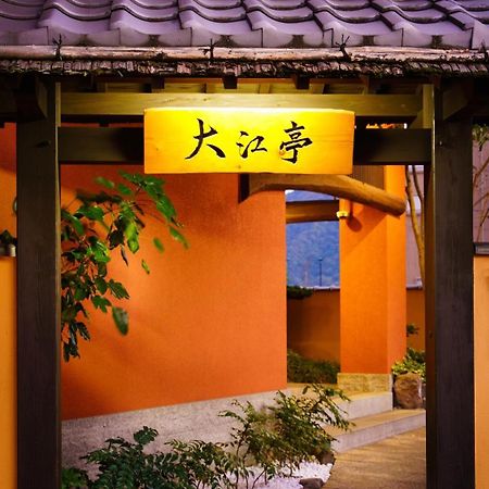 Seaside Hotel Mimatsu Ooetei Beppu Eksteriør billede