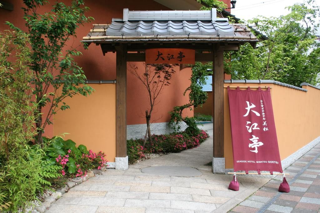 Seaside Hotel Mimatsu Ooetei Beppu Eksteriør billede